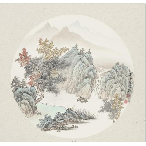 杨洪亮《青绿山水25》