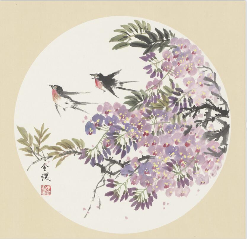 张金环《花鸟（紫藤）》