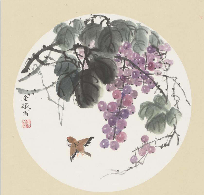 张金环《花鸟（葡萄）》