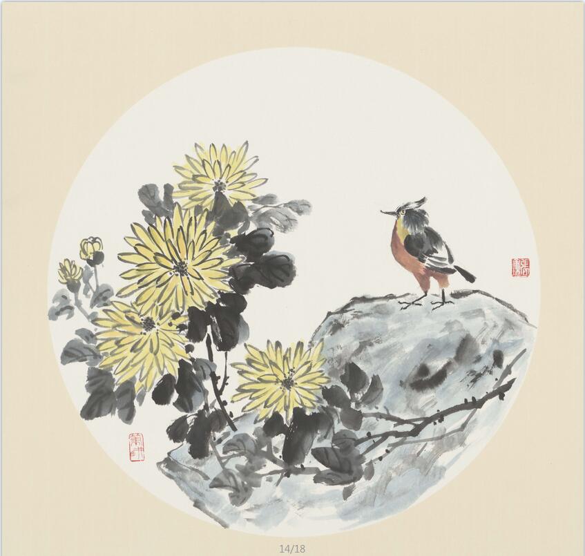 张金环《菊花小鸟》