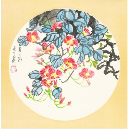 刘国彬《春之歌》