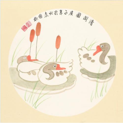 刘国彬《清闲图》