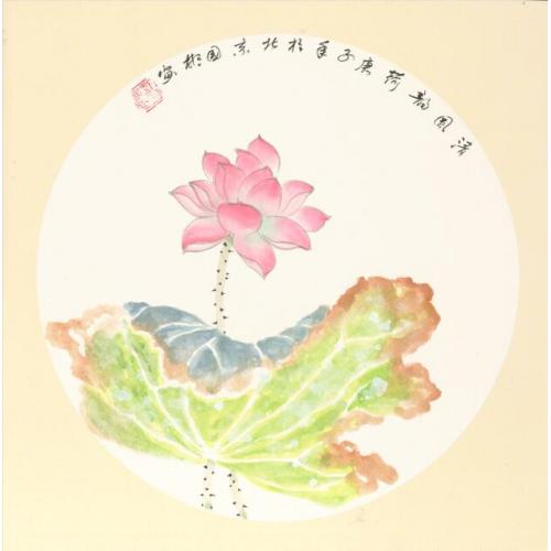 刘国彬《清风韵荷》