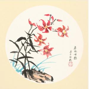 刘国彬《春风吐艳》