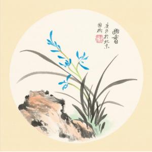 刘国彬《幽香》
