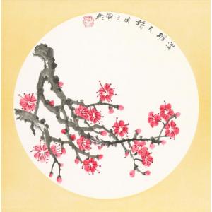 刘国彬《谈雅天骄》