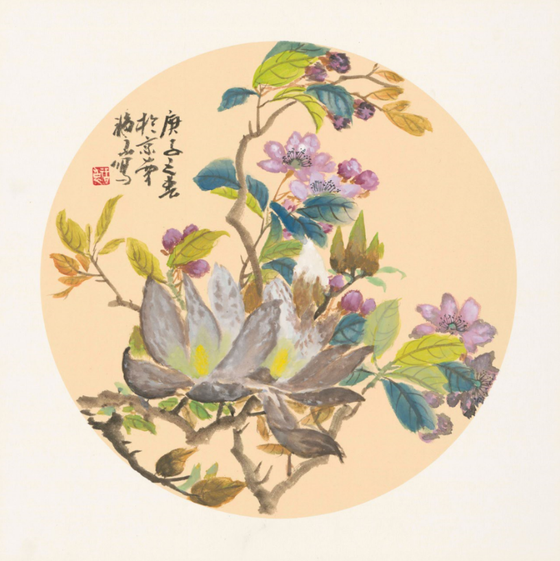 福良《紫花》