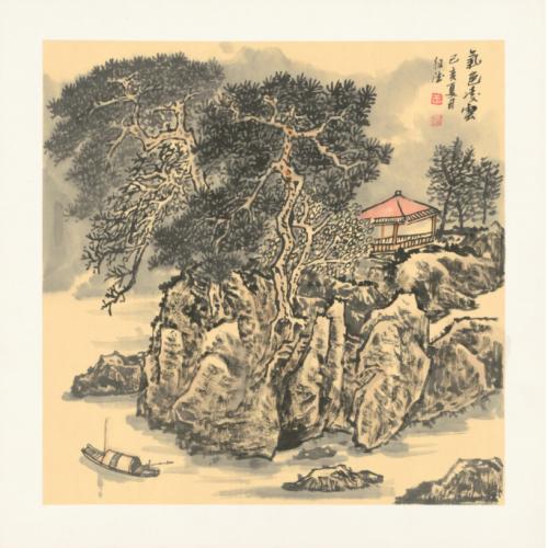 王绍德《气色凌云》