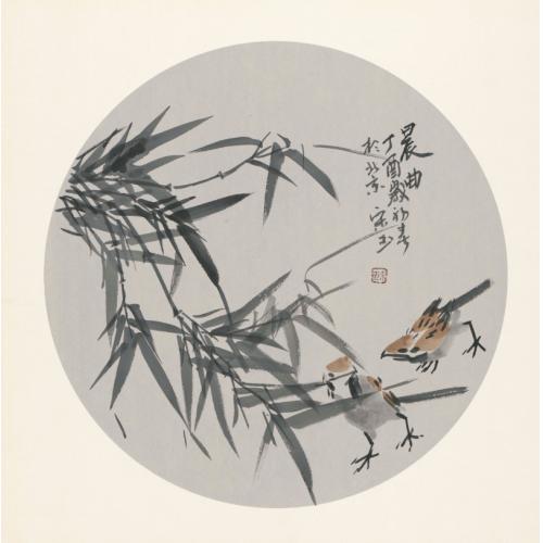 宋玉《晨曲》