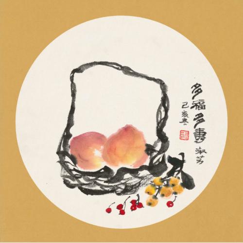 王淑芳《多福多寿》
