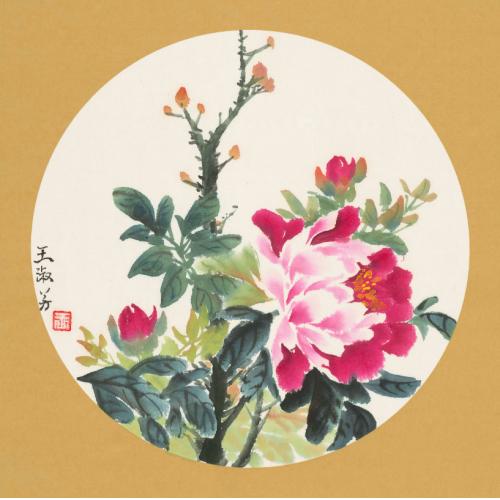 王淑芳《花鸟（牡丹）》