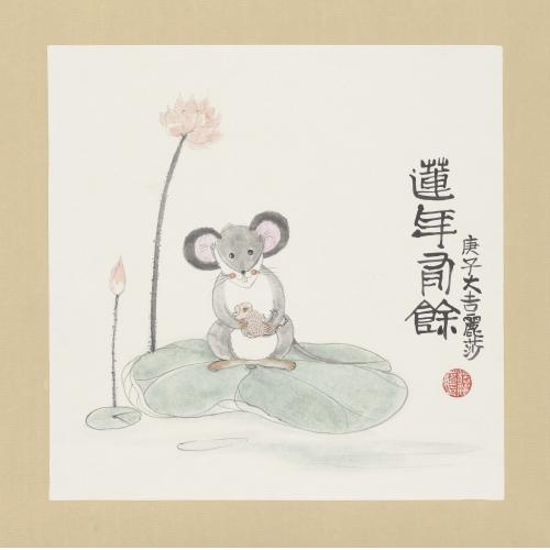 杨丽莎《连年有余》