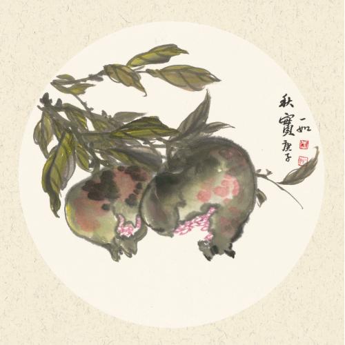 王娜娜《秋实》