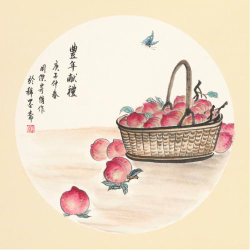 周杰《丰年献礼》