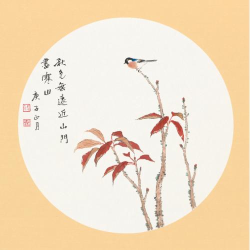洪森《秋色无远近出门尽寒山》