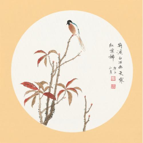 洪森《红叶稀》