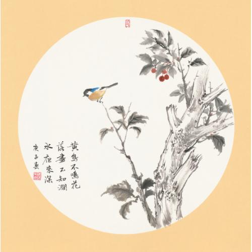 洪森《黄鸟不鸣花》