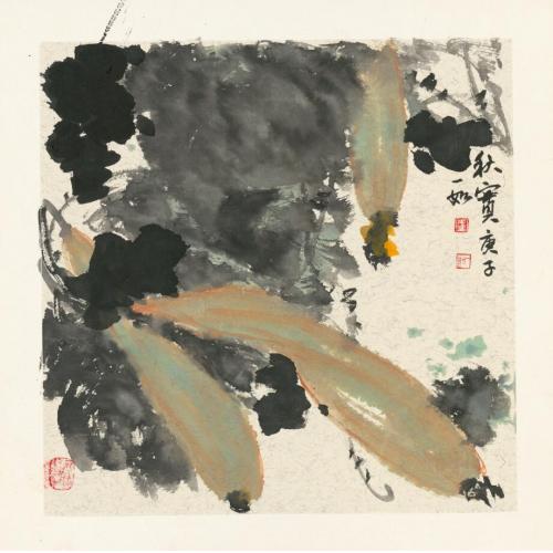王娜娜《秋实》