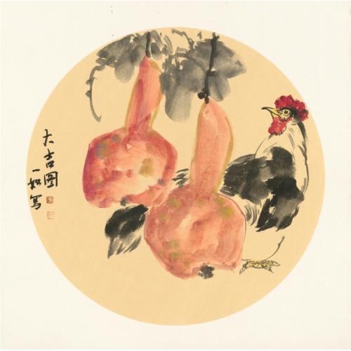 王娜娜《大吉图1》