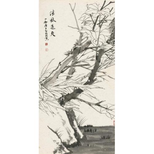 王娜娜《清风送爽》