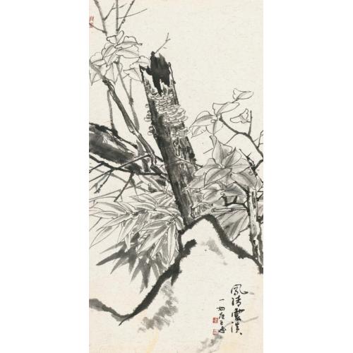 王娜娜《风轻云淡》