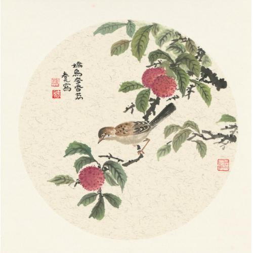 蔡春元《娇鸟花香荔》