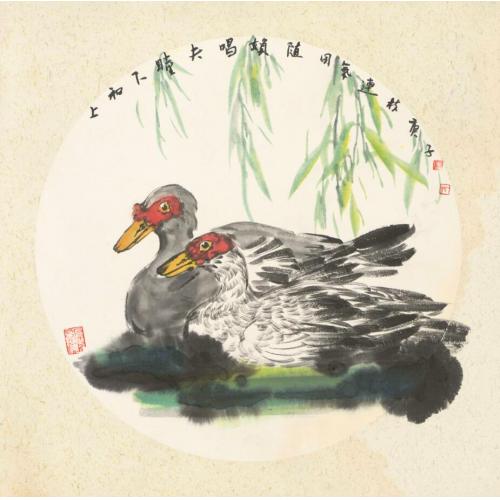 王娜娜《上和下模夫唱妇随》