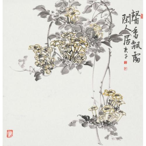 王娜娜《馨香飘处闲人居》