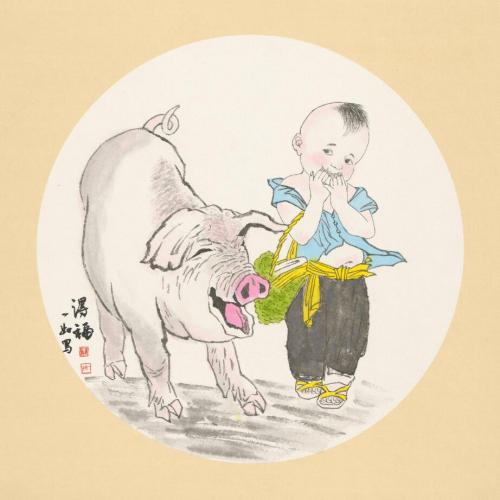 王娜娜《得福》