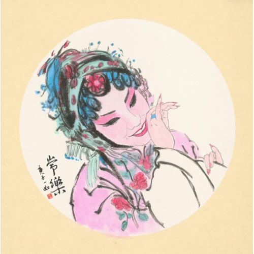 王娜娜《长乐》