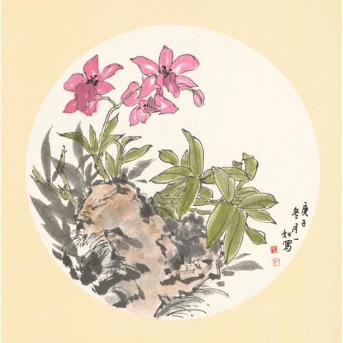 王娜娜《红花绿叶》