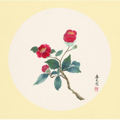 蔡春元《红花绿叶》