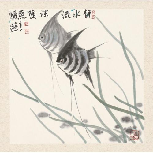 王娜娜《静水流深双鱼畅游》