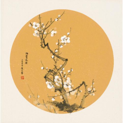 蔡春元《隐者自高洁》