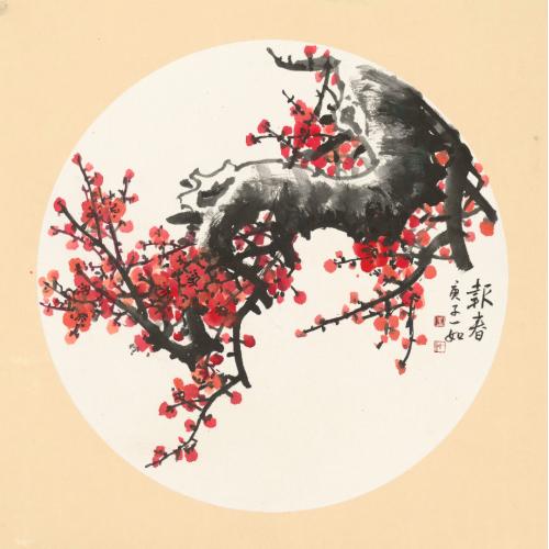 王娜娜《报春》