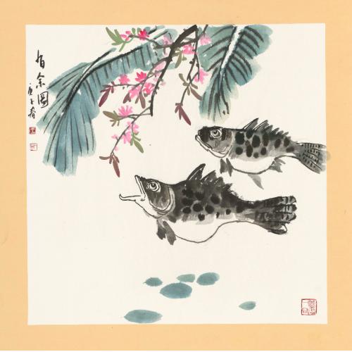 王娜娜《有余图》