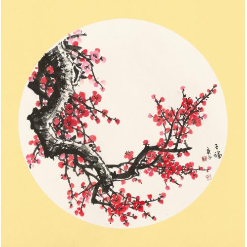王娜娜《五福1》