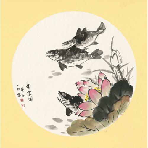 王娜娜《有余图》