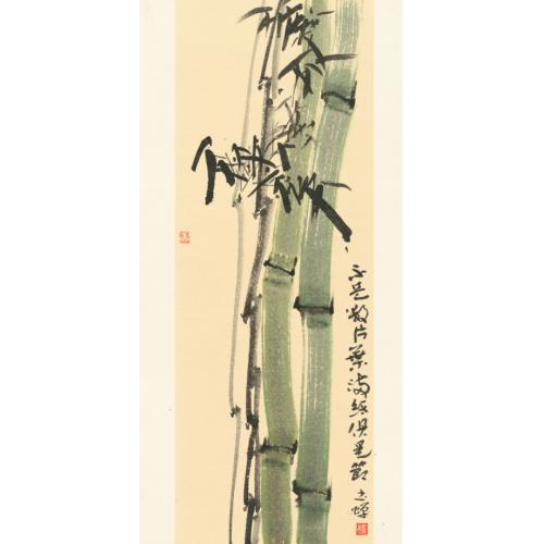 朱恒祺《不是数片叶满纸俱是节》