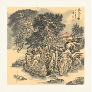 王绍德《气色凌云》