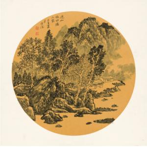 王绍德《近山依水福入家》