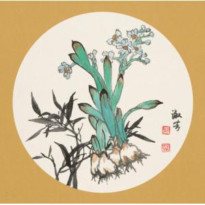 王淑芳《花鸟（水仙花）》
