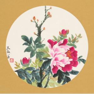 王淑芳《花鸟（牡丹）》