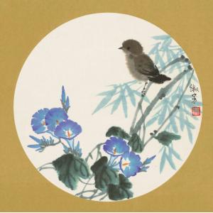王淑芳《牵牛花小麻雀》
