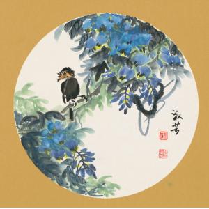 王淑芳《紫藤小鸟》