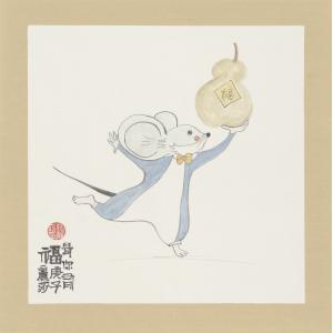 杨丽莎《鼠你有福》