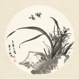 王娜娜《王者之香》