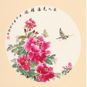 周杰《齐入花海畅游》