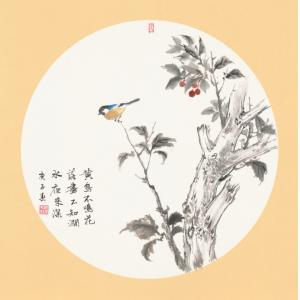 洪森《黄鸟不鸣花》