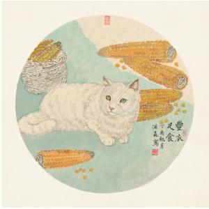 洪森《丰衣足食》